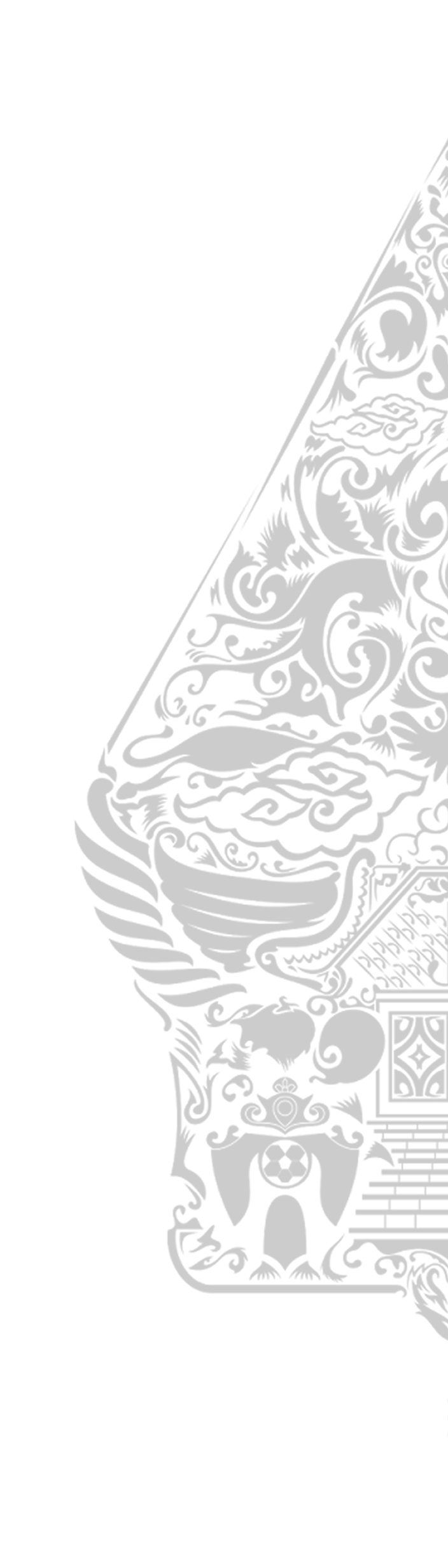 lampu